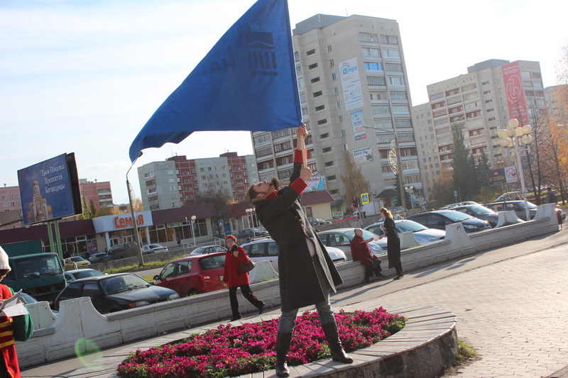 10-09-Akciya4