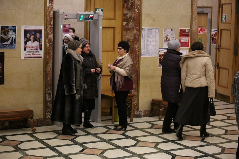 Snezhnost 2